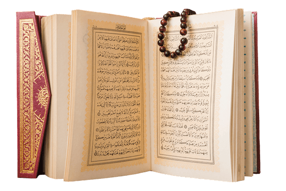 Open Quran with Tasbih